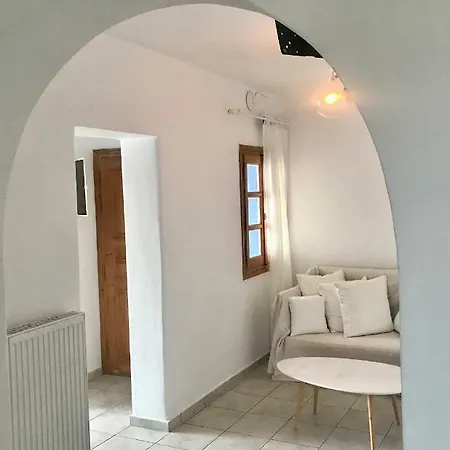 The Corfos Hills House * Mykonos Town