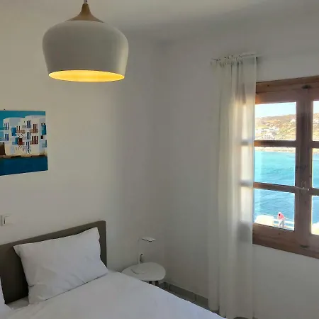 Hébergement de vacances The Corfos Hills House Mykonos Town