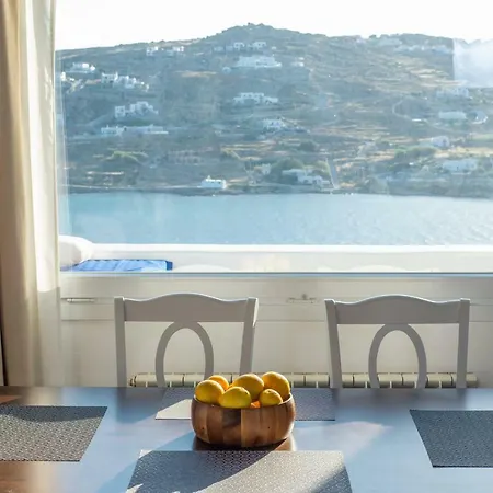The Corfos Hills House * Mykonos Town